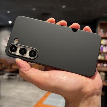 手感好細磨砂黑白色純色超薄裸機適用三星S23U手機殼高階超薄Galaxy S24Ultra保護套S23+全包硬殼情侶男女款