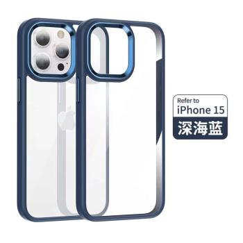 適用蘋果15promax手機殼iPhone14亞克力防摔13透明16 plus簡約xs max/XR/78P/SE2高階感12/11保護套硬殼新款