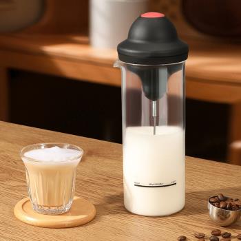 Mongdio奶泡機打奶泡器咖啡牛奶打泡器奶泡打發器玻璃電動奶泡杯