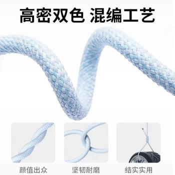 20W數據線PD快充線27W適用iPhone11蘋果13手機14pro充電器xr充電線編織12車載ipad平板max閃typec轉lightning