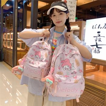 庫洛米童包美樂蒂書包女初中小學生可愛輕便旅遊大容量雙肩包揹包