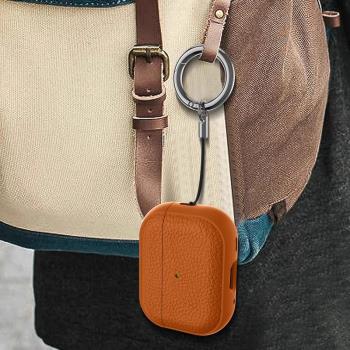 airpodspro2代蘋果無線藍牙耳機保護套airpodspro保護殼新款airpods2/3代軟矽膠二代類皮質皮革紋理高階防摔