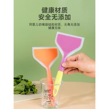 烘焙矽膠廚房專用刮刀不傷鍋鏟子