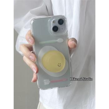 韓國ins小眾個性可愛惡搞蛋清與蛋黃支架16透明軟殼適用iphone15promax/14pro蘋果15/12全包13矽膠手機保護套