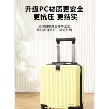 14寸小型春秋航空行李箱20x30x40廉航可登機箱拉桿飛機免託運13寸