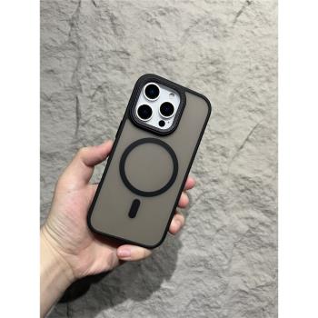 磨砂膚感適用iPhone15promax手機殼蘋果16pro簡約新款14p磁吸13防摔12無線充電plus全包15P創意por男女保護套