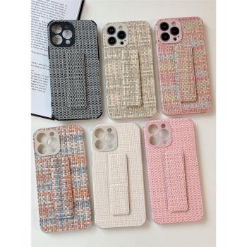 小香風編織紋適用iPhone15手機殼帶折疊支架蘋果14promax新款ins風13pro小眾男女12軟矽膠XR/XSMAX全包78plus