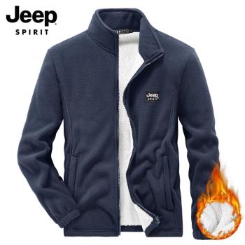 JEEP SPIRIT羊羔絨夾克男士冬季新款加絨加厚抓絨衣搖粒絨外套男