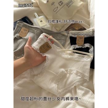 【3條】內褲女士純棉性感2025新款7a級抗菌夏薄款透氣低腰三角褲