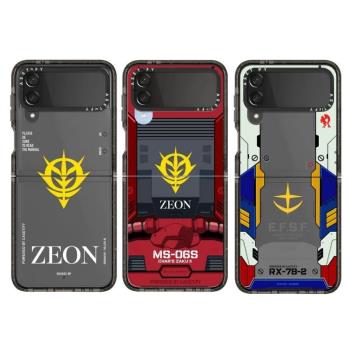 CASE 高達機甲戰士 三星折疊Zflip6適用Zflip5手機殼Samung Zflip4透明亞克力3代高級防摔可愛保護套