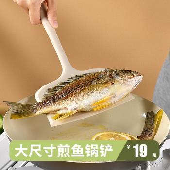 加大耐高溫矽膠烙餅鏟子不粘鍋專用廚具燒魚燒煎餅家用煎魚鏟鍋鏟
