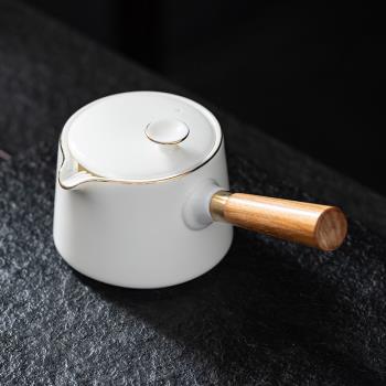 茶壺單壺清倉特價陶瓷泡茶壺家用白瓷汝窯功夫茶具茶水分離紫砂壺