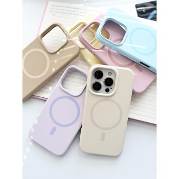椰殼研究所｜升級強磁！Magsafe無線充電適用蘋果16Promax液態矽膠iPhone15pro簡約14防摔手機殼