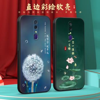 適用oppoa9經典中國風手機殼oppo防摔保護套pcem00網紅熱賣款oppoa9x荷花插畫pcem00時尚復古oppo文字好寓意