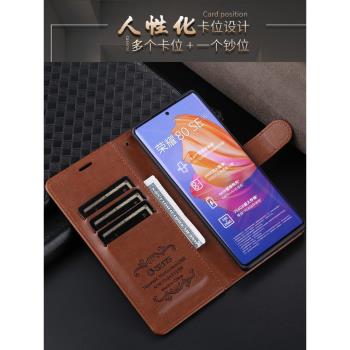 oppo A5手機殼A7保護套oppoA9/a9x翻蓋式a11/A11x真皮皮套A11s軟套A8矽膠A32男女全包防摔商務復古錢包款皮夾