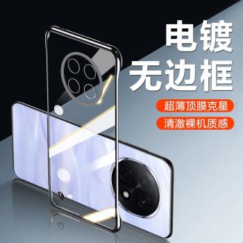 適用OPPOA5Pro手機殼新款透明無邊框PKP110電鍍超薄保護套opopA5por四角防摔散熱ins風男女oppo硬殼簡約情侶