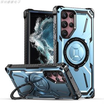 適用三星s21Plus軍工鎧甲支架手機殼s21Ultra雙面防摔Magsafe磁吸充電