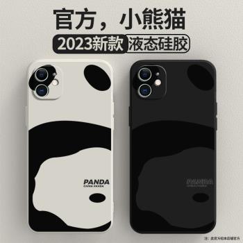 熊貓適用iphone11手機殼蘋果矽膠保護套鏡頭全包防摔ipone男女i11十一ip新款pg蘋ipone平果iph外殼ihpnoe磨砂