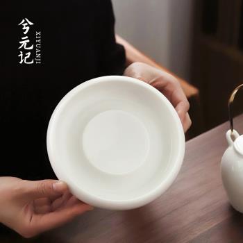 兮元記羊脂玉白瓷壺承德化陶瓷茶壺壺承手工壺託紫砂壺茶具配件