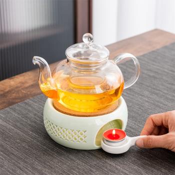 玻璃茶壺保溫底座蠟燭煮茶爐加熱陶瓷溫茶爐花茶水果茶家用煮茶器
