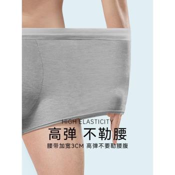 一次性內褲男平角棉大碼200斤老年人加肥300斤旅行便攜無菌短褲