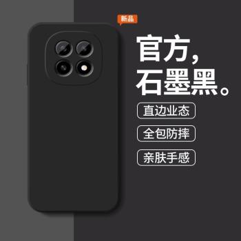 oppoA5手機殼新款OPPOA5活力版5g魔方簡約PKQ110高階液態矽膠PKV110網紅潮牌女5g防摔保護套0pp0a5軟外殼適用
