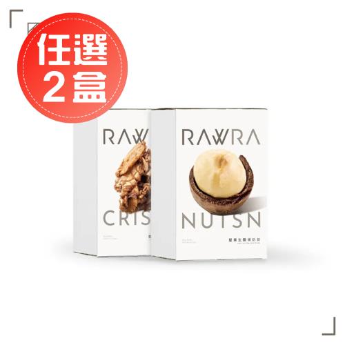 【裸RAW】堅果_裸奶昔 / 穀脆高纖_裸麥飲 (6入/盒)-任選2盒