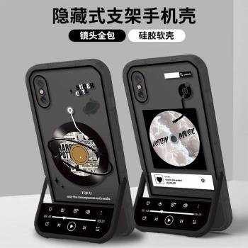 黑色唱片適用三星s21ultra手機殼矽膠折疊支架s22+個性s20fe高階感note10+網紅男女a54a53新款a52s/a42防摔潮