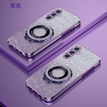 三星A54漸變閃粉時尚手機殼5GGalaxya54新款高階全包可愛創意磁吸支架Samsunga54奢華超薄軟殼防摔保護適用於