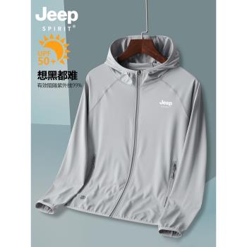 JEEP冰絲防曬衣男款夏季2025新款輕薄透氣防紫外線釣魚防曬服男女