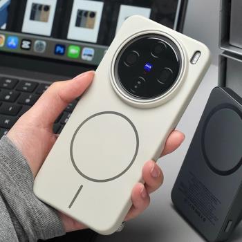 鈦灰色高階磨砂硬殼適用三星S25Ultra細圈磁吸magsafe無線充電S24+手機殼S23網紅S22輕薄S21膚感plus2防指紋