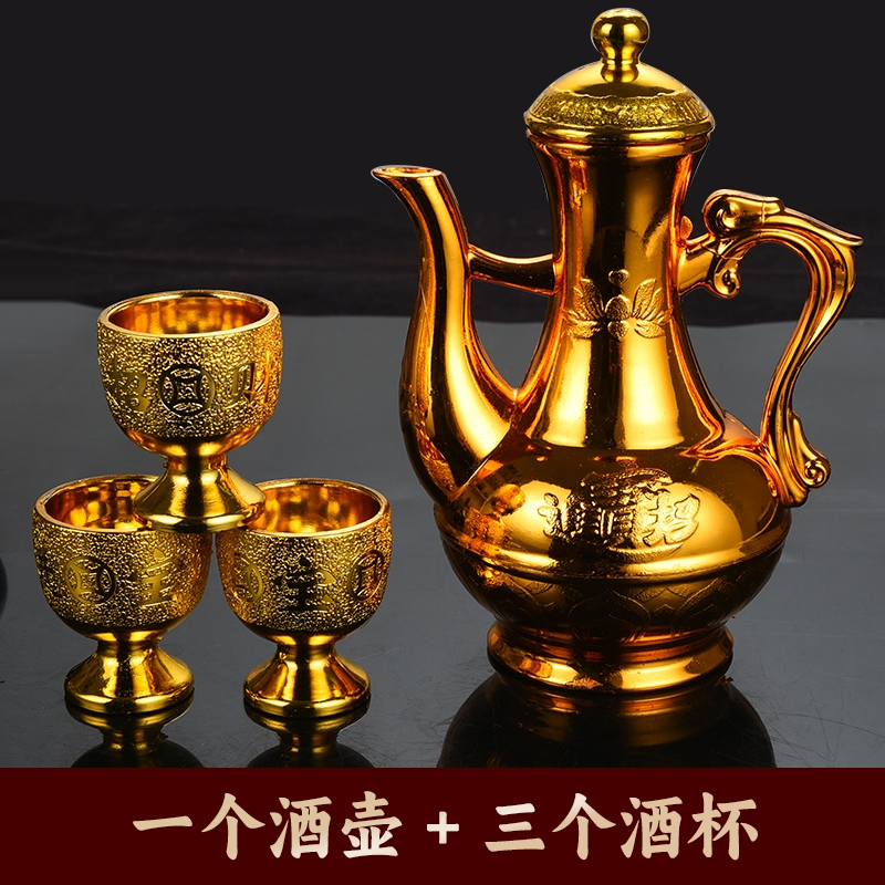 拜拜供奉塑料沙金系列套裝水果供盤供杯供碗酒壺茶壺筷子圣水杯|酒杯(新