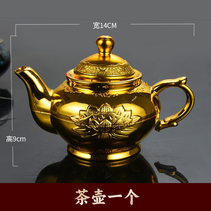 拜拜供奉塑料沙金系列套裝水果供盤供杯供碗酒壺茶壺筷子圣水杯|酒杯(新