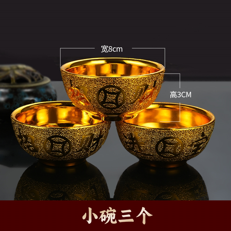 拜拜供奉塑料沙金系列套裝水果供盤供杯供碗酒壺茶壺筷子圣水杯|酒杯(新
