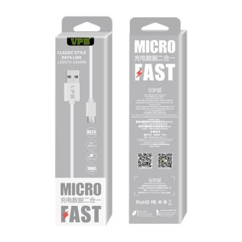 VPB 安卓數據線 通用安卓手機適用於 小米oppo vivo充電線