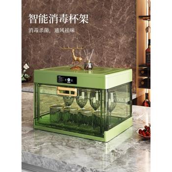 桌面防塵消毒杯架杯子置物架水杯茶杯儲物架子咖啡杯玻璃杯收納盒
