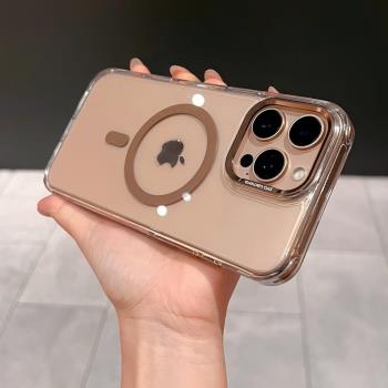四角防摔適用蘋果16promax磁吸手機殼iPhone15Pro可掛繩14pm金屬鏡框i13簡約透明12高透保護套11無線充電plus