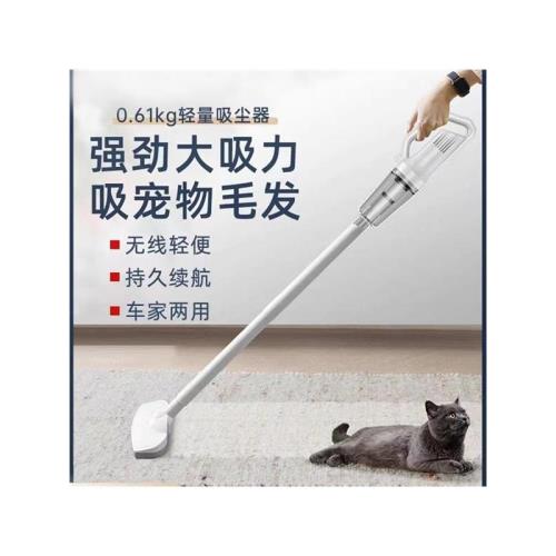 家用無線吸塵器大吸力超靜音強力手持式小型吸塵機吸毛器廠家