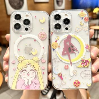 磁吸magsafes適用蘋果16promax手機殼13iPhone14pro美少女戰士12新款11矽膠軟殼15plus女生閨蜜五十高階感ins