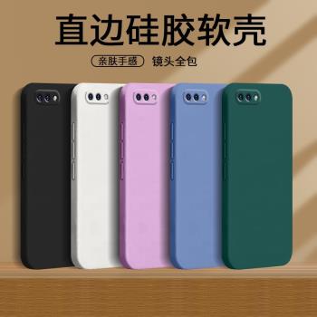 適用oppoa5手機殼 a9x純色a11s液態矽膠a15s鏡頭a36全包防摔a55s女a56情侶a73新款a93s保護套a83軟殼a3a7