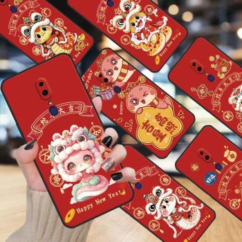 適用oppo a9手機殼PCEM00磨砂軟殼A9全包邊矽膠套A9X蛇年新年潮殼a9x防摔殼oppoa9喜慶過年套a9x男女情侶殼