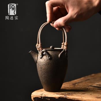 舊友鎏金鐵釉提樑壺復古陶瓷茶壺手工窯變功夫茶具泡茶過濾壺單壺