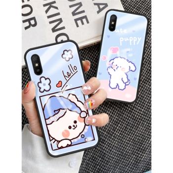 適用紅米9A手機殼小米redmi9c矽膠保護套hm9a彩繪玻璃卡通可愛M2006C3LG少女款LI軟外殼C九全包防摔M2004J19G