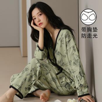 帶胸墊睡衣女春秋款2024新款高階感純棉可外穿韓範家居服套裝冬季