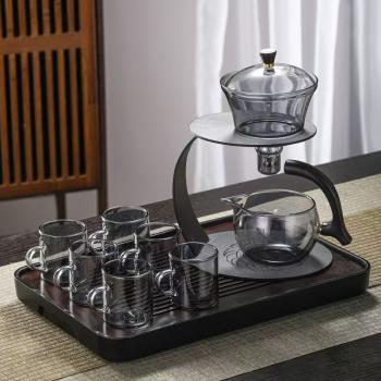 創意半自動磁吸泡茶壺玻璃茶壺套裝全套家用功夫茶具泡茶神器茶杯