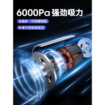 車載吸塵器濾芯過濾網通用配件無線充電汽車家用兩用專用車內強力