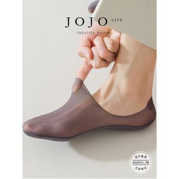 JOJOS L. PD.ROSE.船襪夏季男士冰絲隱形網紗透氣棉底防臭 |樂可