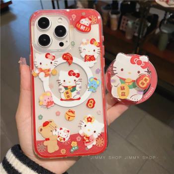 新年喜慶Kitty招財貓適用iPhone16/15promax手機殼16promax二合一拼接光面磁吸殼13蘋果14Pro全包殼15Pro