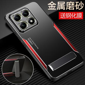 適用小米14T手機殼xiaomi13Tpro金屬12TPor保護套mi11t鏡頭全包防摔5g磨砂pro外殼男女t5g專用新款香港國際版