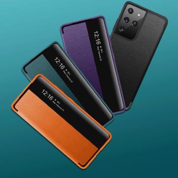 三星S22手機殼高階素皮galaxyS22+翻蓋式保護皮套S22ultra折疊視窗5G新款SM-S9080/60/10商務男士pro全包防摔